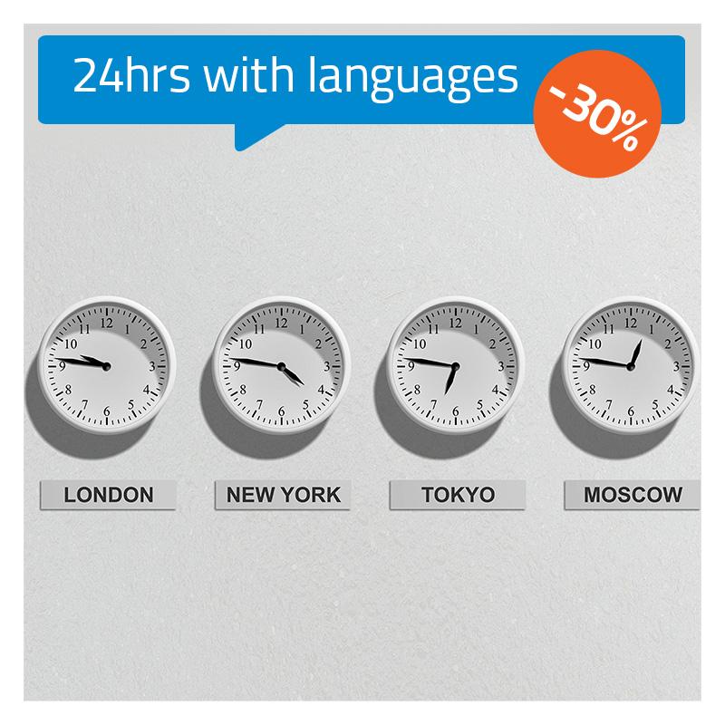 24 language hours in SuperMemo